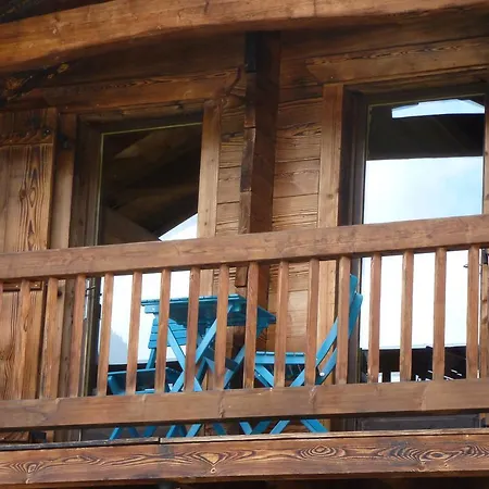 Chalet Alpen Lounge *