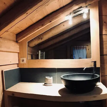 Alpen Lounge * Servoz